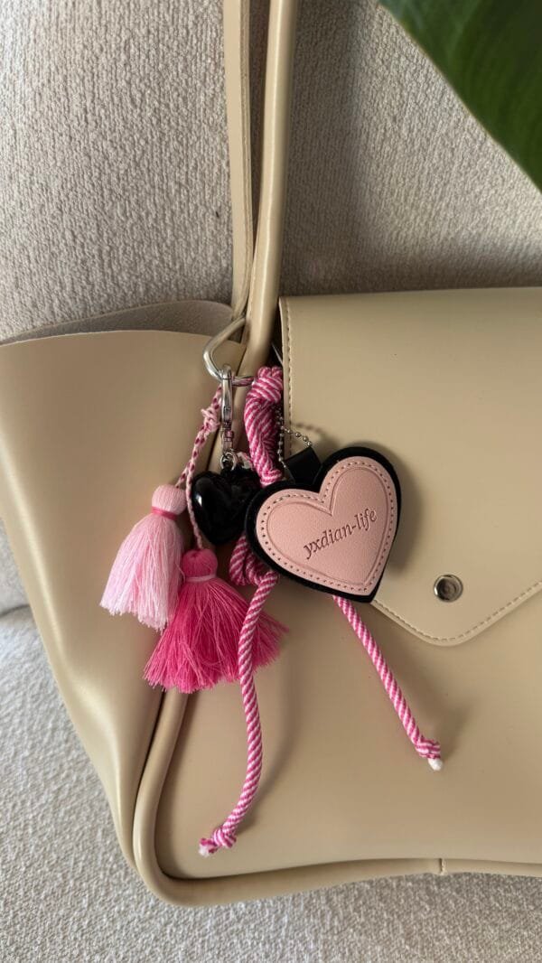Viral Pink Heart Charm