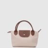 img_1706 Tiger Small Beige Bag