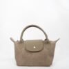 Tiger Small Suede Beige Bag