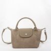 Tiger Small Suede Beige Bag