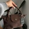 Tiger Small Suede Dark Brown Bag