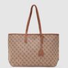 Claude Camel Bag