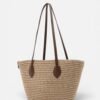 photoroom_20260622_231243 Viola Camel Wicker Bag