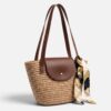photoroom_20260729_152751 Tiara Camel Handmade Wicker Bag
